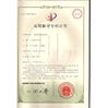 China SiChuan Liangchuan Mechanical Equipment Co.,Ltd certification